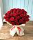 Букет 29 Красных роз в Орле-Изумруде