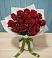 Букет Красные розы в Орле-Изумруде