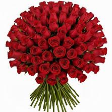 Букет Красные розы Чери Лав в Орле-Изумруде