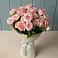 Букет Розовый шарм в Орле-Изумруде